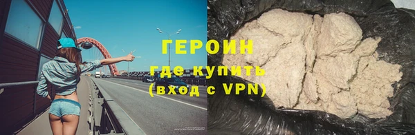 кокаин VHQ Баксан