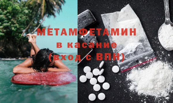 прущая мука Балабаново