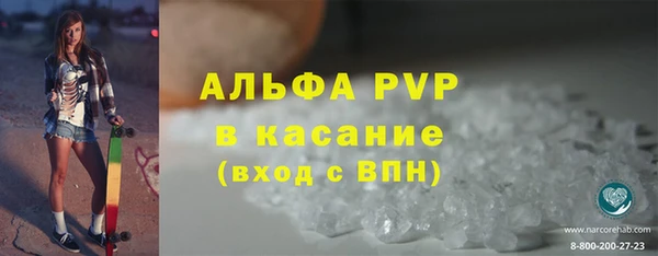 кокаин VHQ Баксан