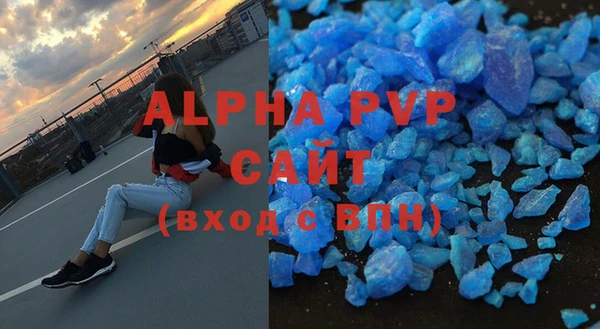 гидропоника Армянск