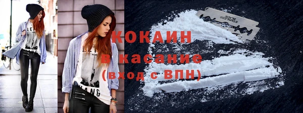 ПСИЛОЦИБИНОВЫЕ ГРИБЫ Балахна