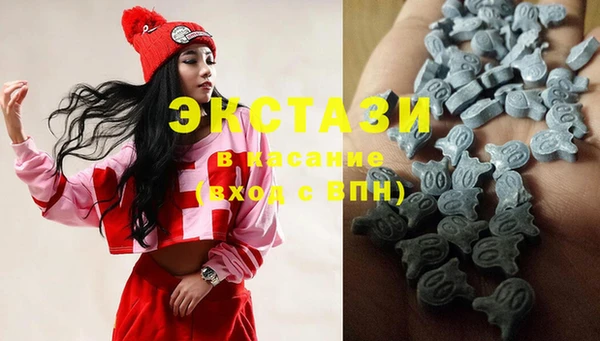 прущая мука Балабаново