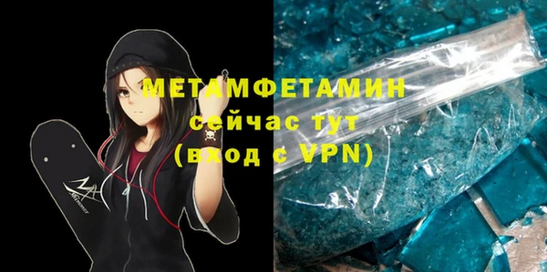кокаин VHQ Баксан
