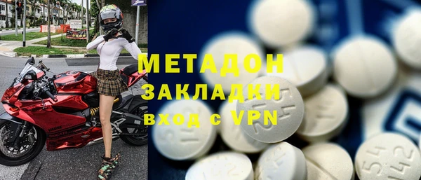 прущая мука Балабаново