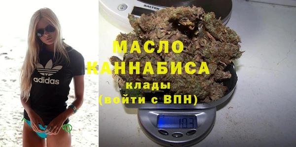прущая мука Балабаново