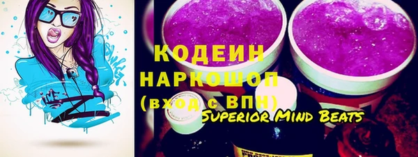 кокаин VHQ Баксан