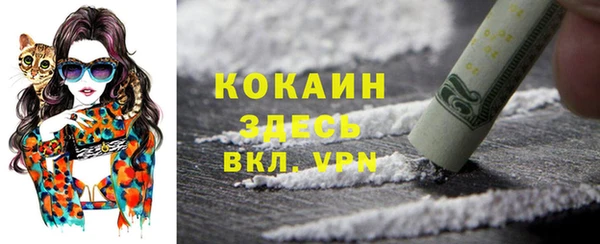 дистиллят марихуана Аркадак