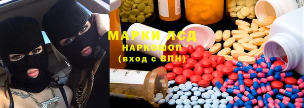 кокаин VHQ Баксан