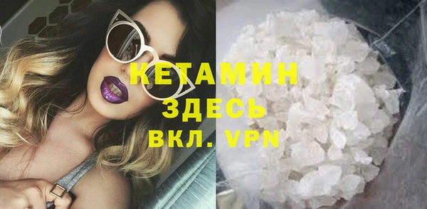 кокаин VHQ Баксан