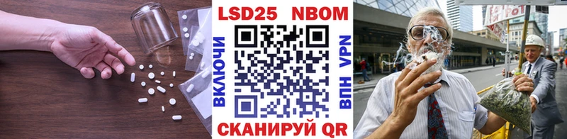 Лсд 25 экстази кислота  закладки  Бологое 